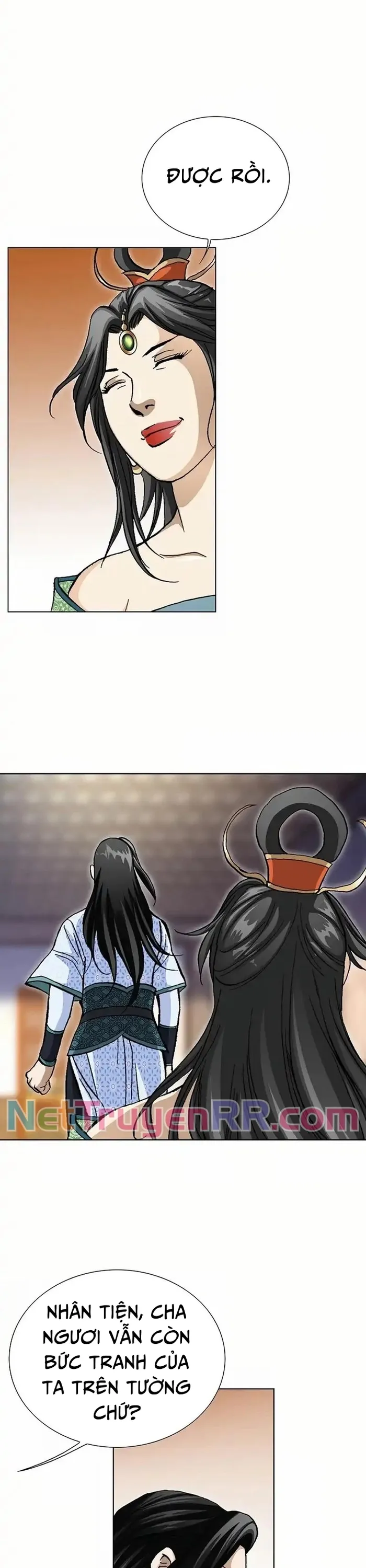 Vô Song Chapter 29 - Trang 2