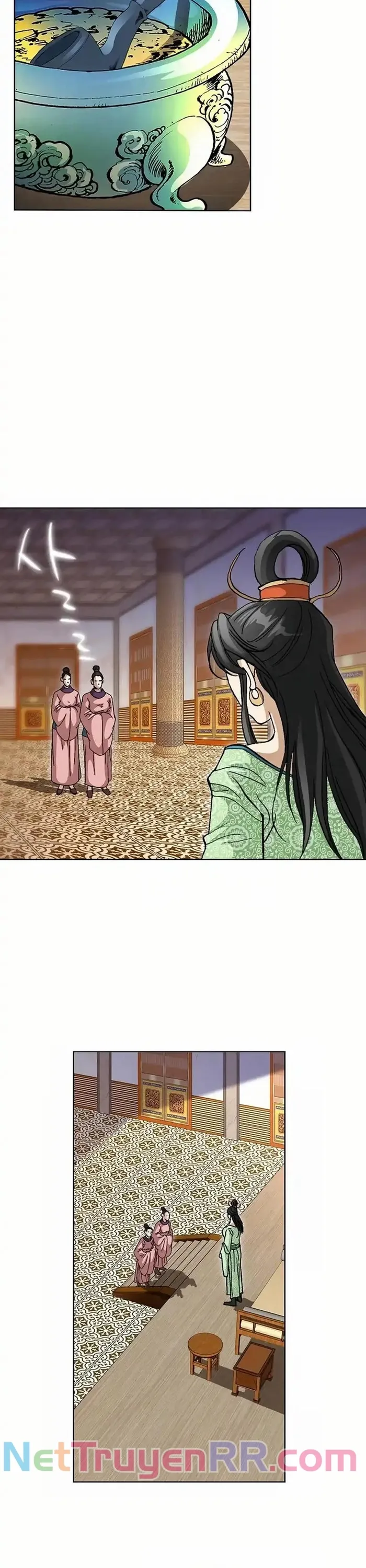 Vô Song Chapter 29 - Trang 2