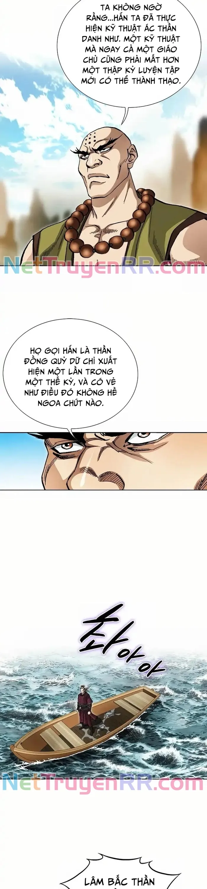 Vô Song Chapter 29 - Trang 2