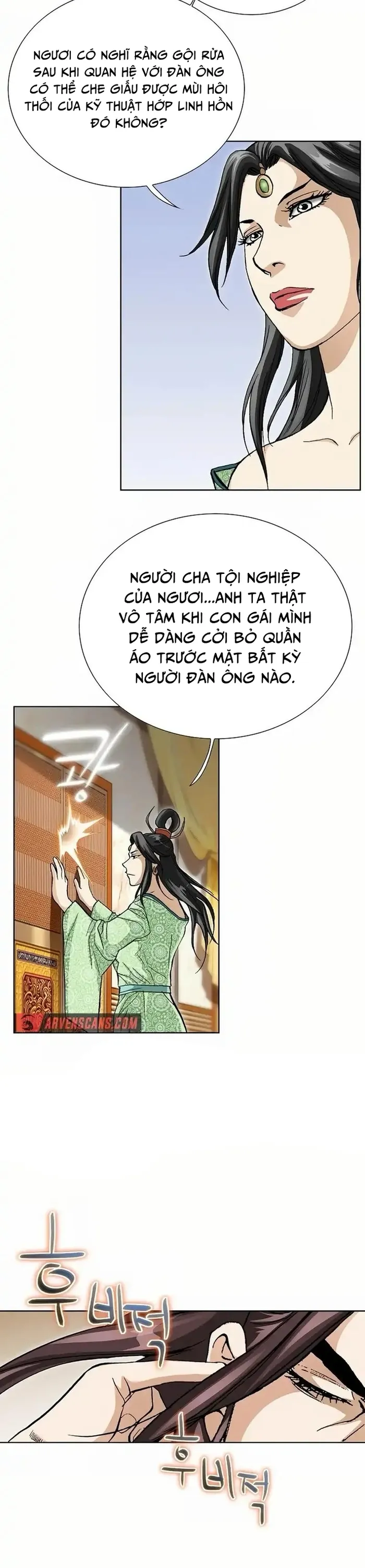 Vô Song Chapter 29 - Trang 2