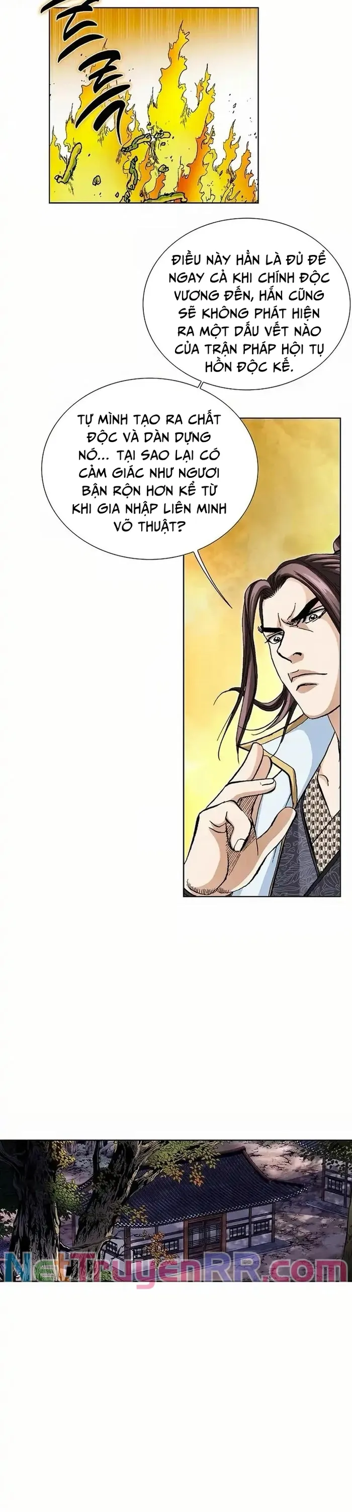 Vô Song Chapter 29 - Trang 2