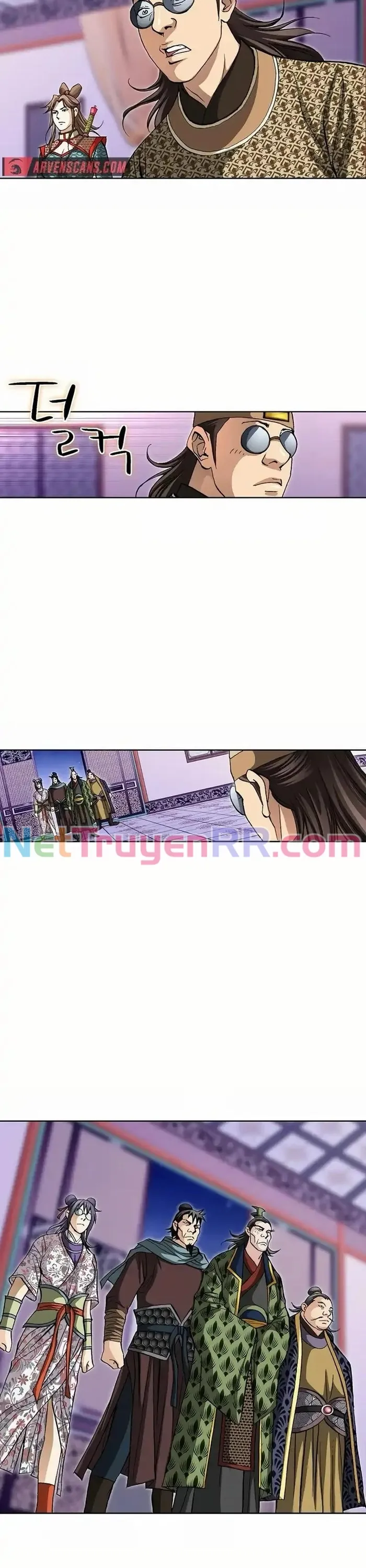 Vô Song Chapter 29 - Trang 2