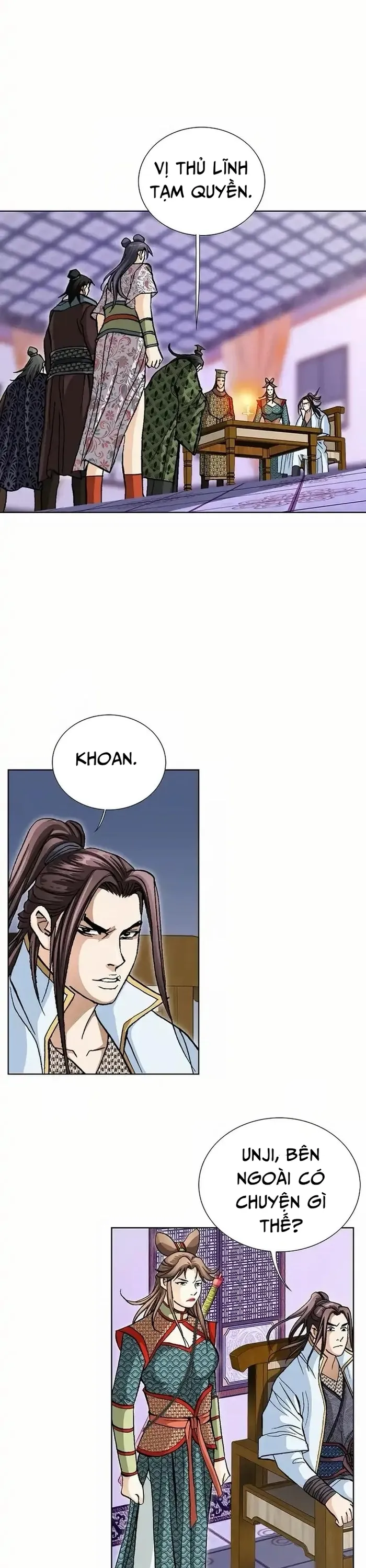 Vô Song Chapter 29 - Trang 2