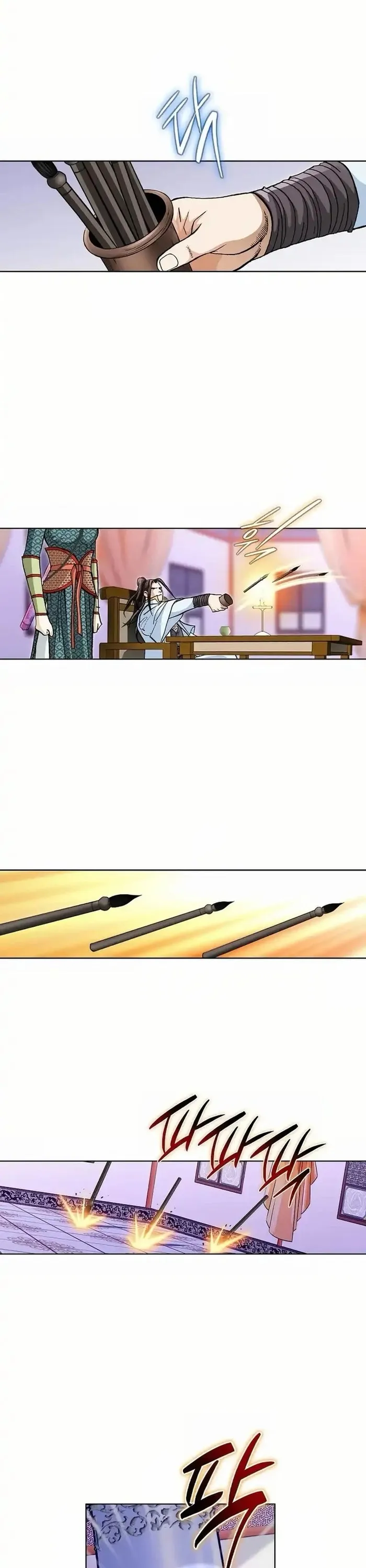 Vô Song Chapter 29 - Trang 2