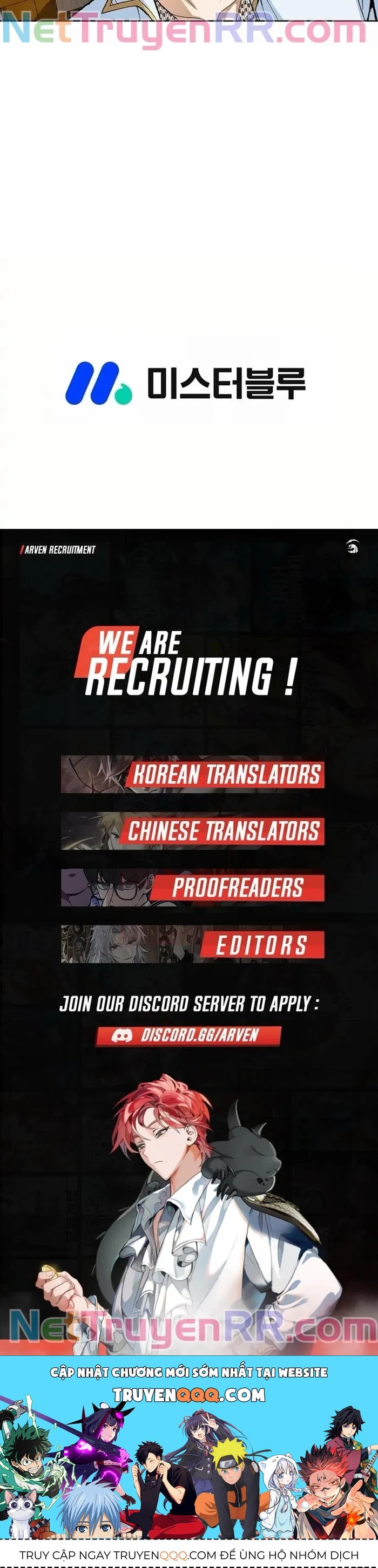 Vô Song Chapter 29 - Trang 2