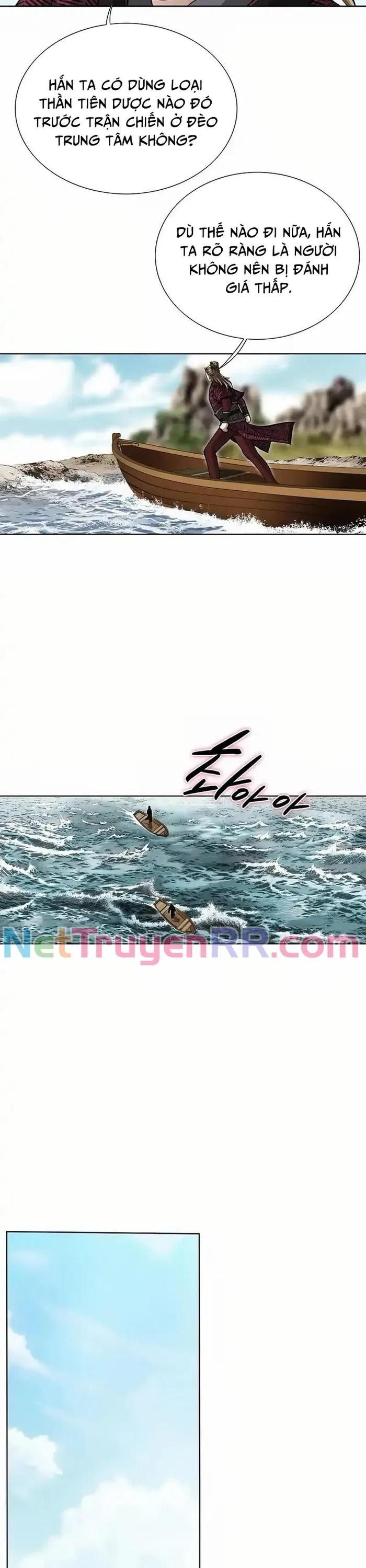 Vô Song Chapter 29 - Trang 2