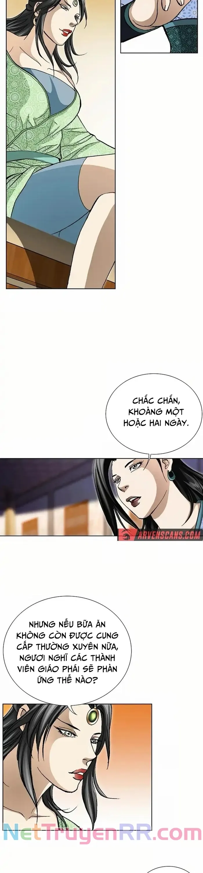 Vô Song Chapter 29 - Trang 2