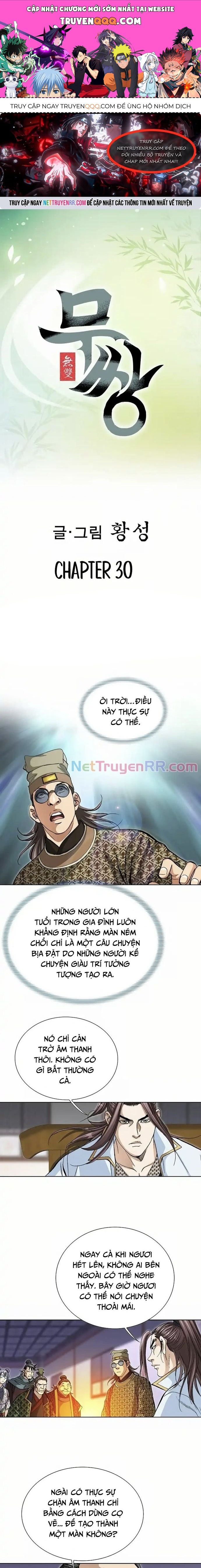 Vô Song Chapter 30 - Trang 2