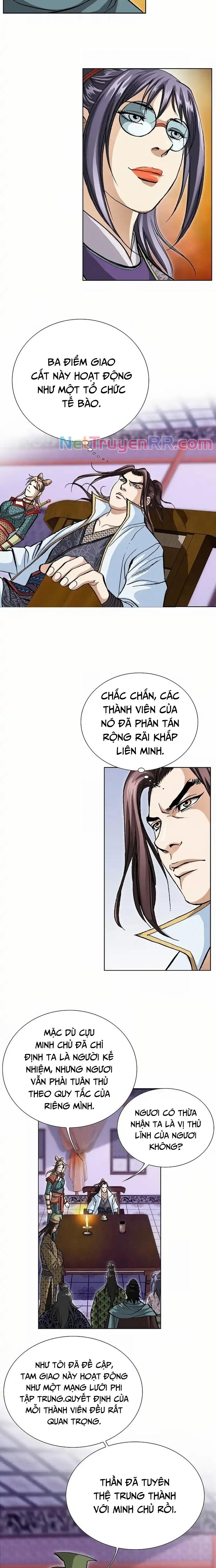 Vô Song Chapter 30 - Trang 2
