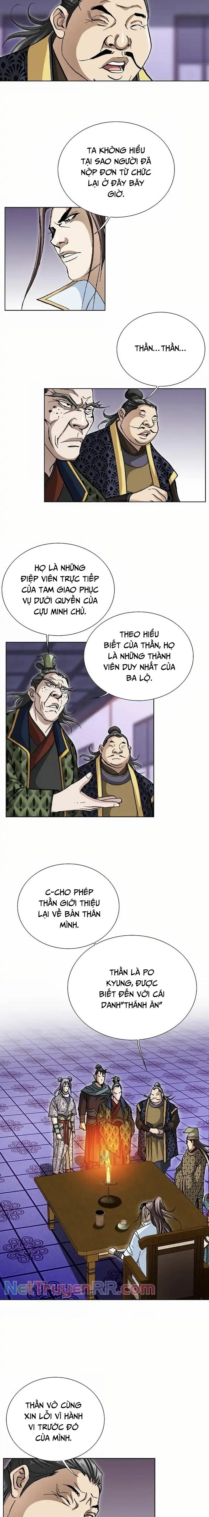 Vô Song Chapter 30 - Trang 2