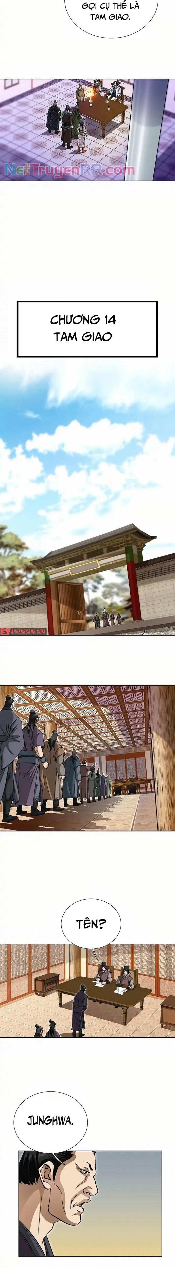 Vô Song Chapter 30 - Trang 2