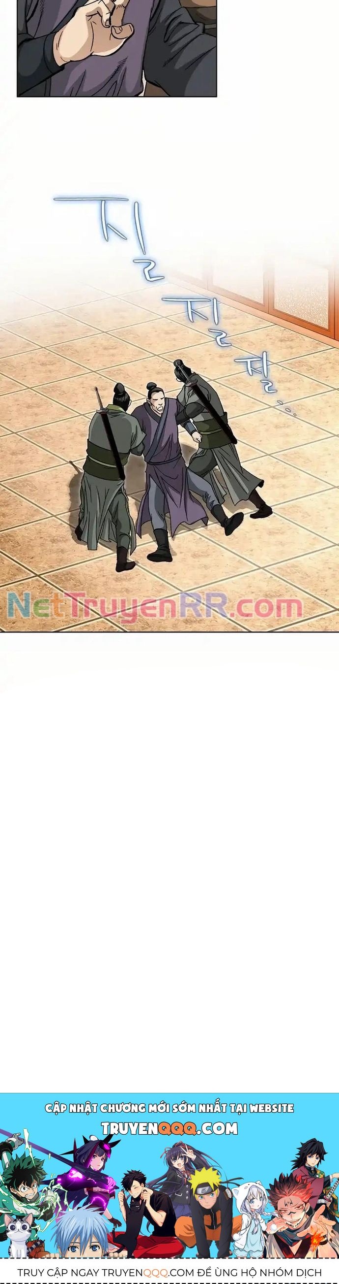 Vô Song Chapter 30 - Trang 2