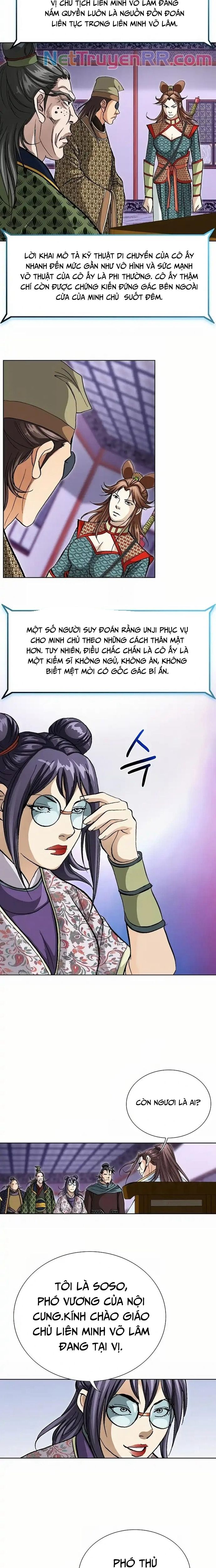 Vô Song Chapter 30 - Trang 2