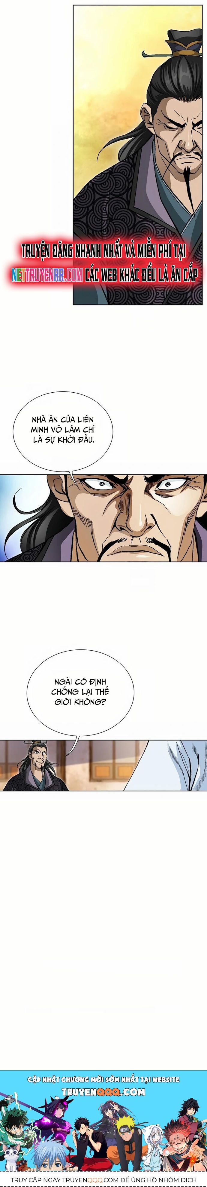 Vô Song Chapter 31 - Trang 2