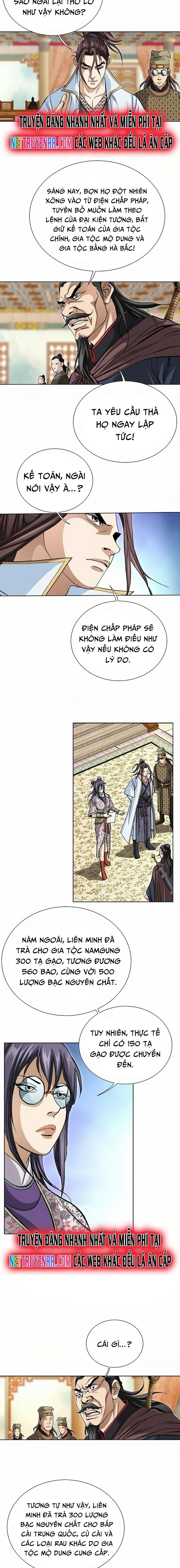 Vô Song Chapter 32 - Trang 2
