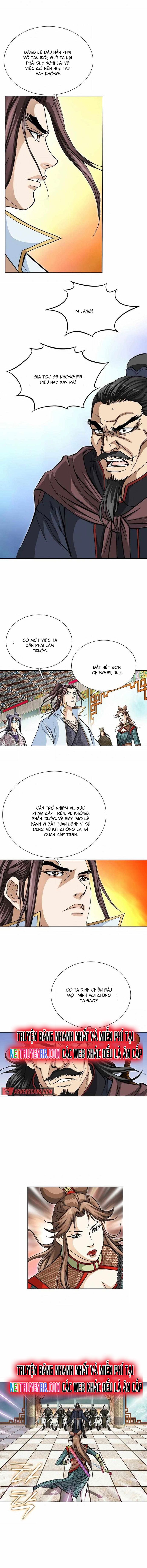 Vô Song Chapter 33 - Trang 2