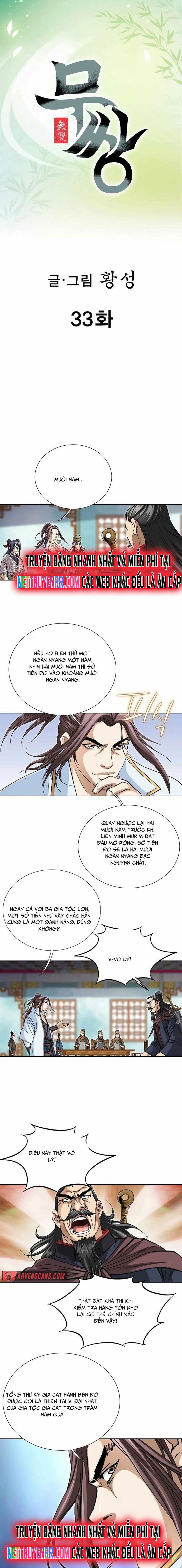 Vô Song Chapter 33 - Trang 2