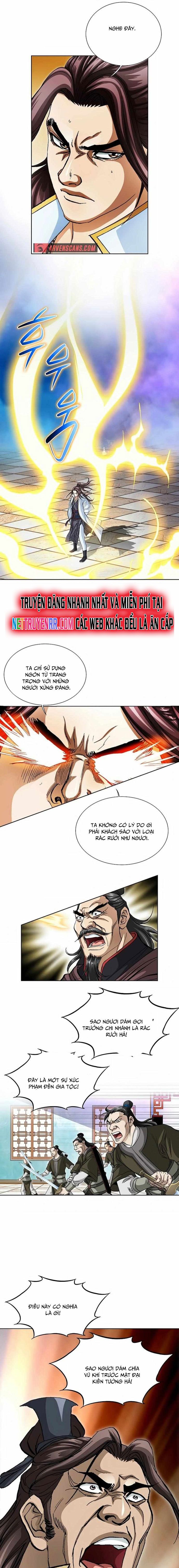 Vô Song Chapter 33 - Trang 2