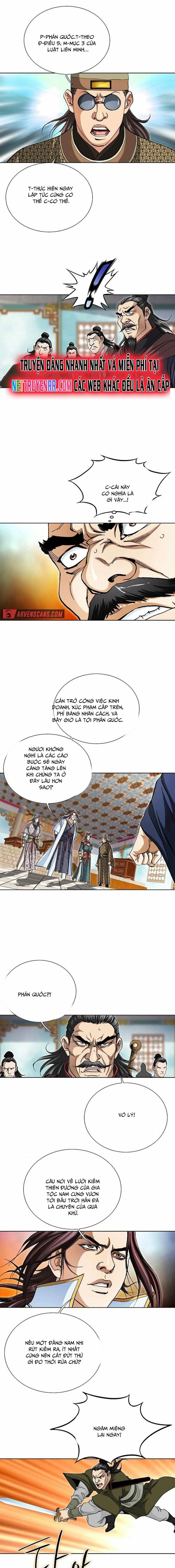 Vô Song Chapter 33 - Trang 2