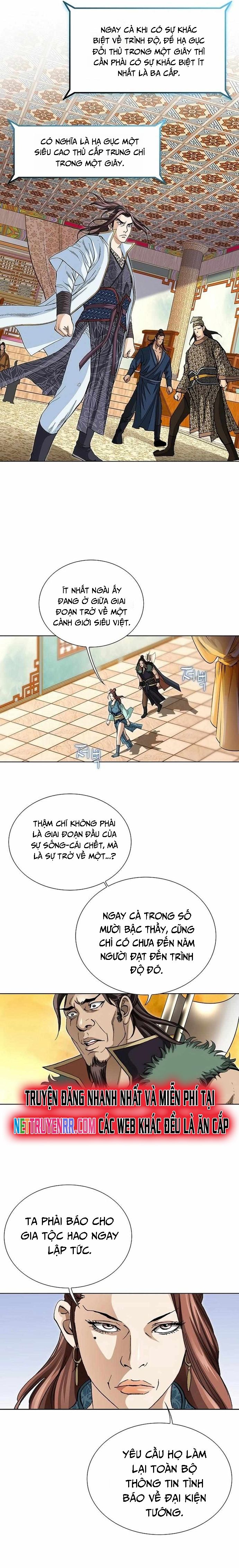 Vô Song Chapter 34 - Trang 2