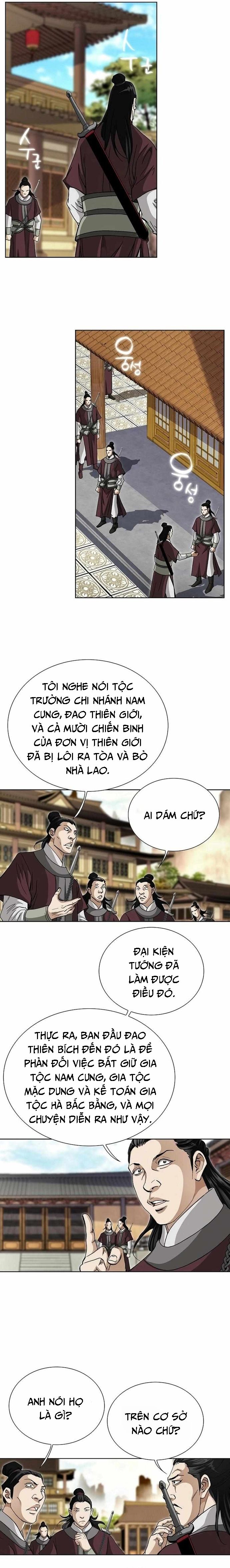 Vô Song Chapter 34 - Trang 2