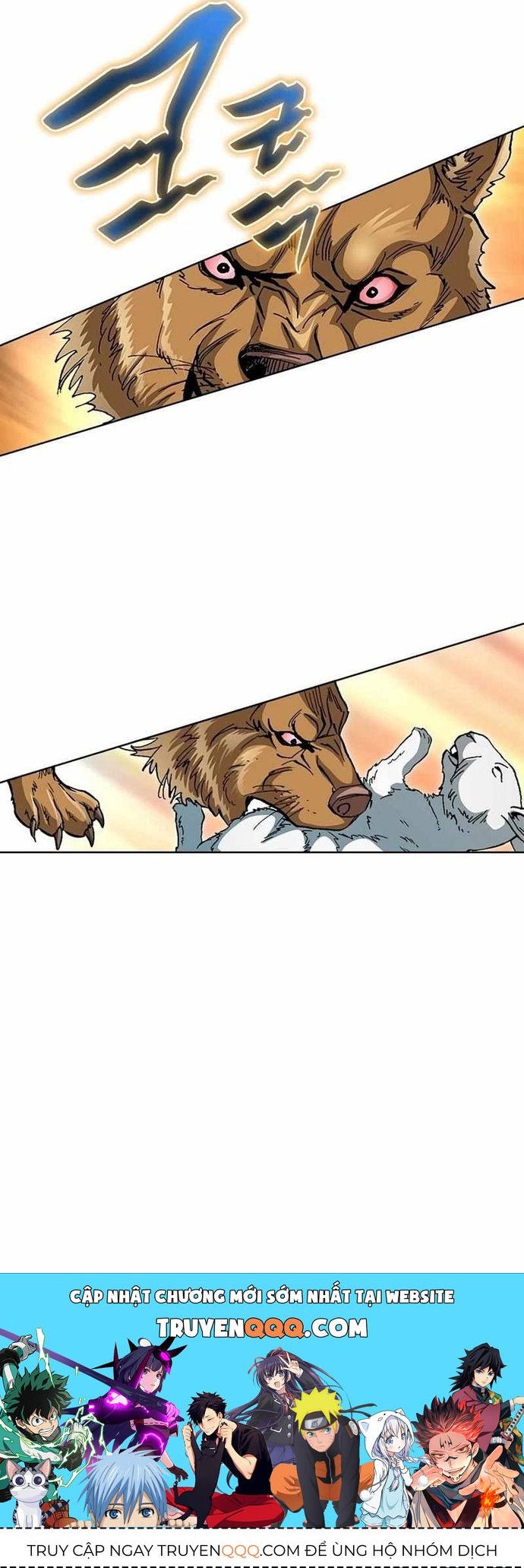 Vô Song Chapter 34 - Trang 2