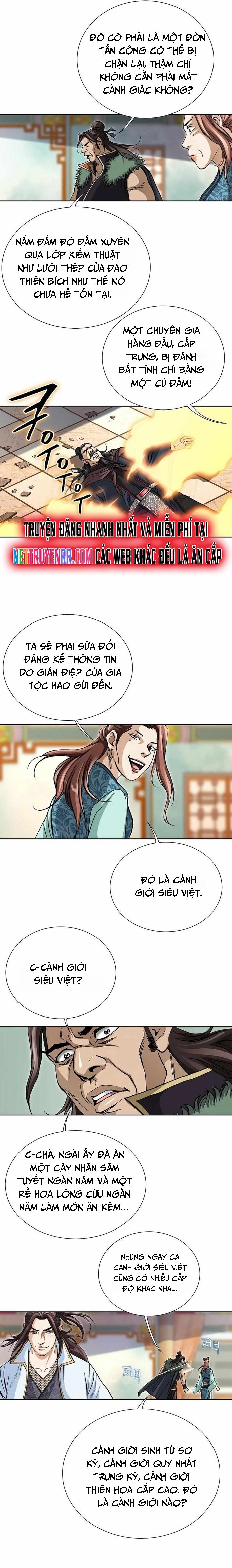 Vô Song Chapter 34 - Trang 2