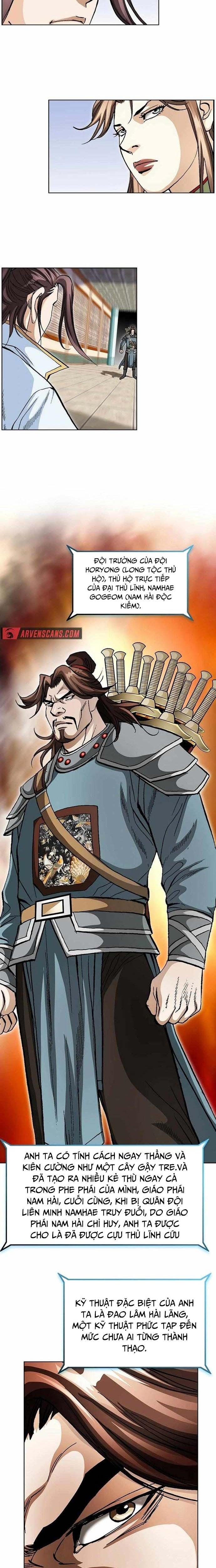 Vô Song Chapter 35 - Trang 2