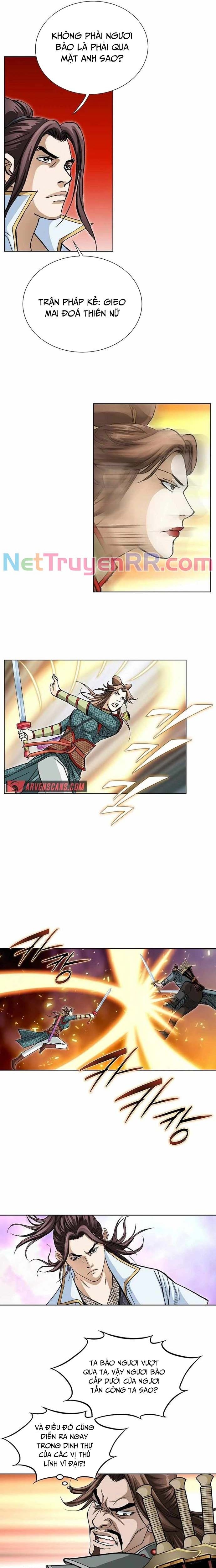 Vô Song Chapter 35 - Trang 2