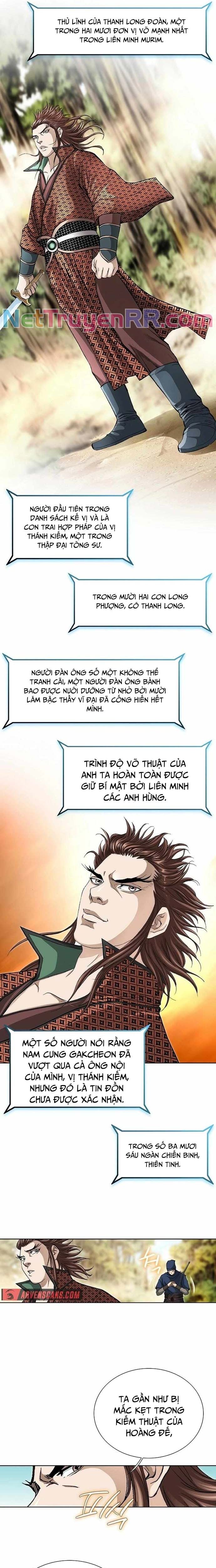 Vô Song Chapter 35 - Trang 2