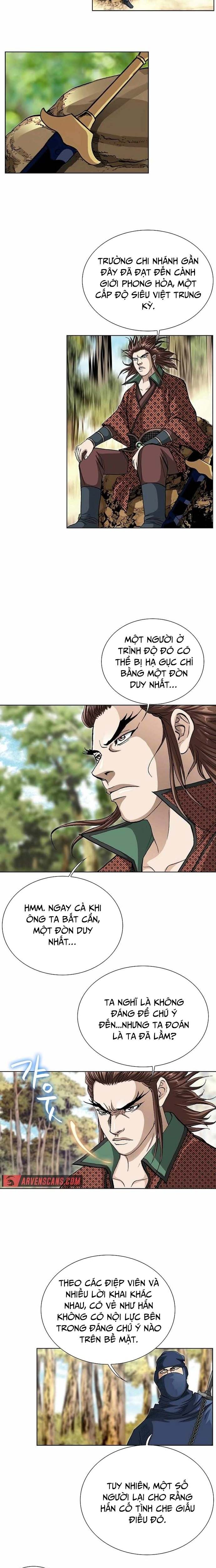 Vô Song Chapter 35 - Trang 2