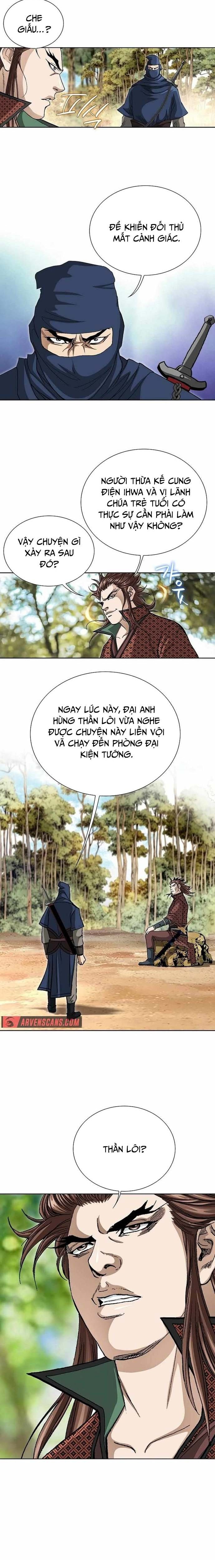 Vô Song Chapter 35 - Trang 2