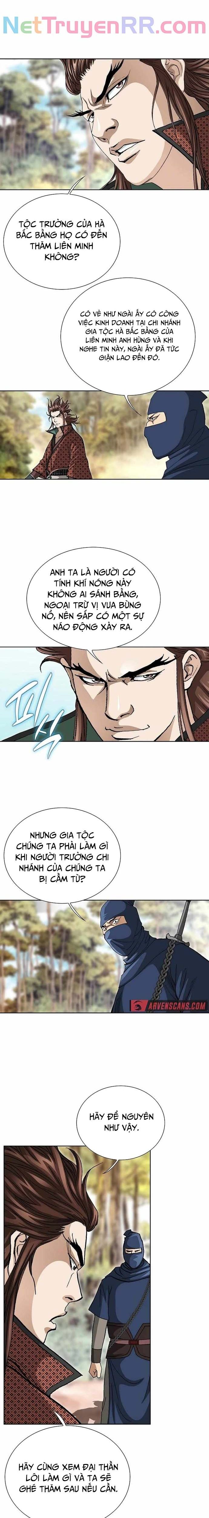 Vô Song Chapter 35 - Trang 2