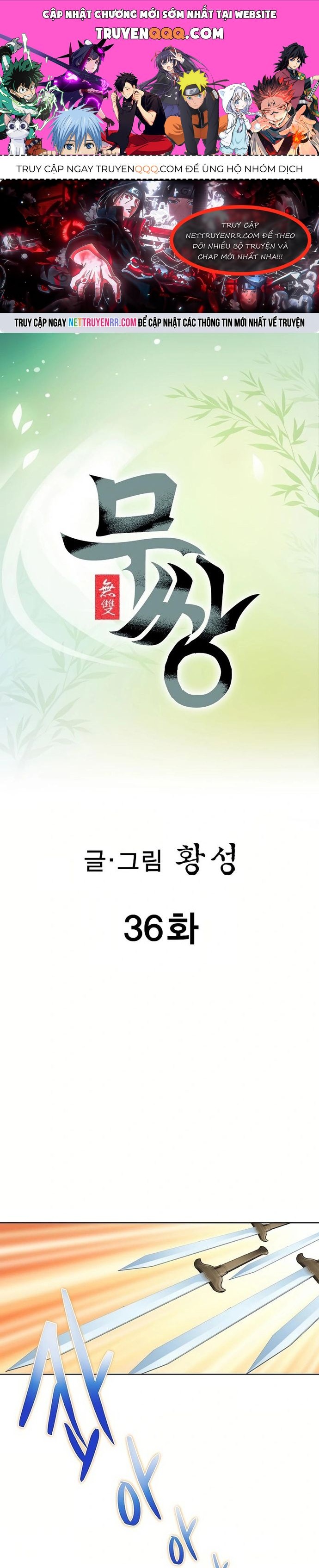 Vô Song Chapter 36 - Trang 2