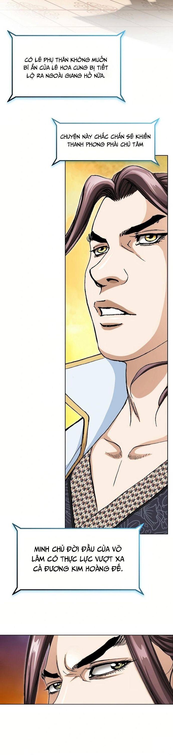 Vô Song Chapter 36 - Trang 2