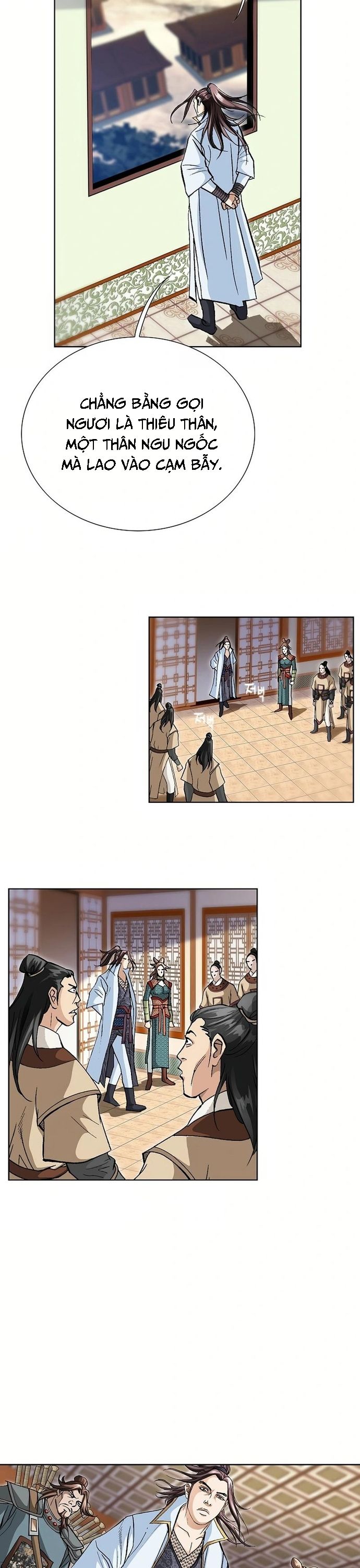 Vô Song Chapter 36 - Trang 2