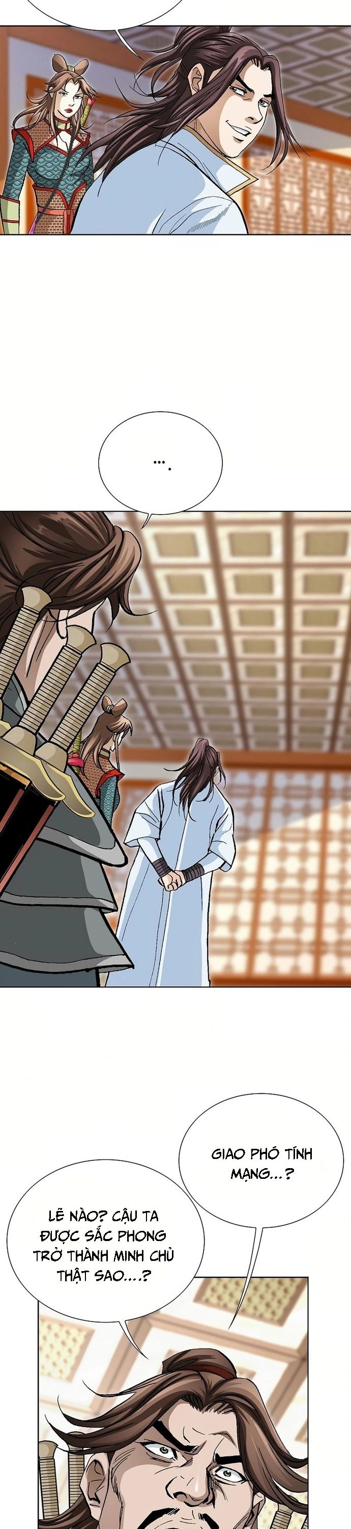 Vô Song Chapter 36 - Trang 2