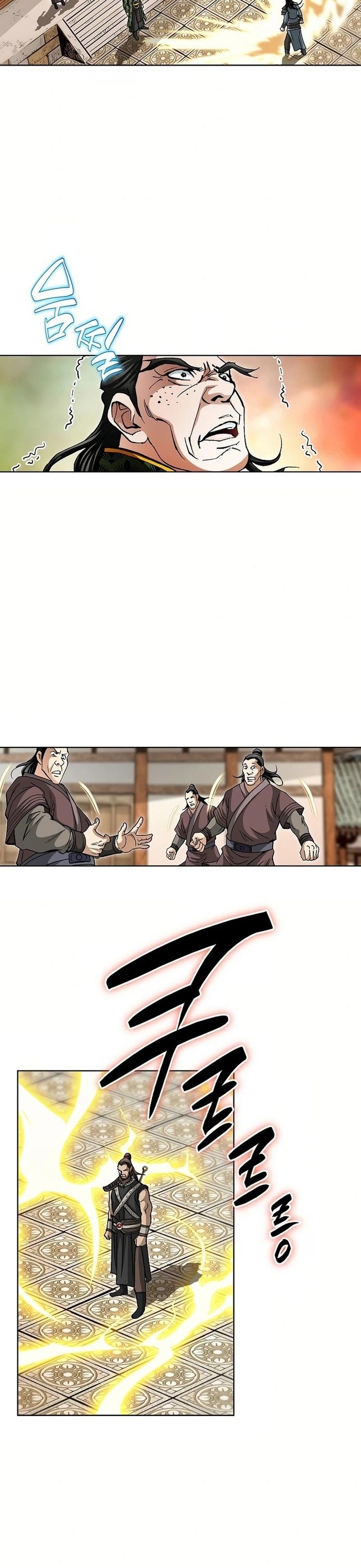 Vô Song Chapter 36 - Trang 2