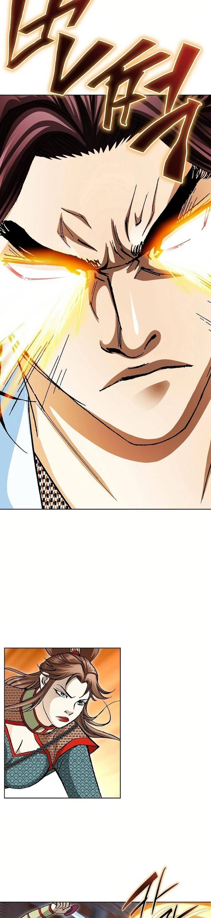 Vô Song Chapter 36 - Trang 2