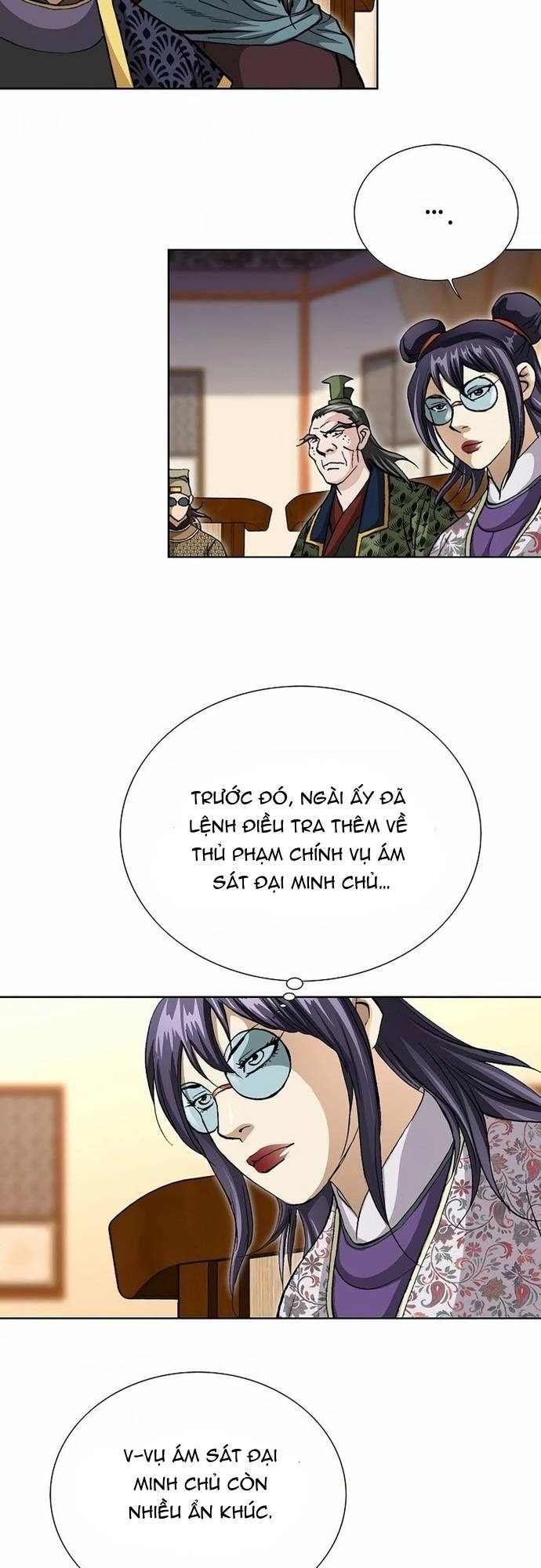 Vô Song Chapter 40 - Trang 2