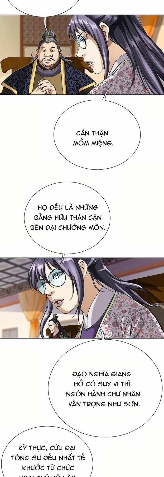 Vô Song Chapter 40 - Trang 2
