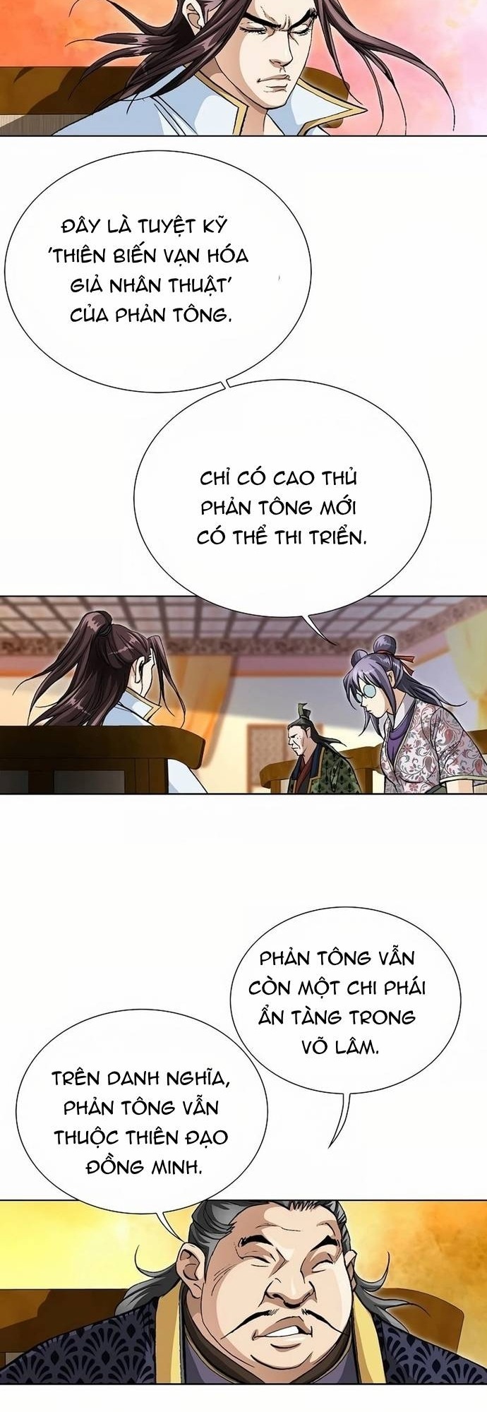 Vô Song Chapter 40 - Trang 2