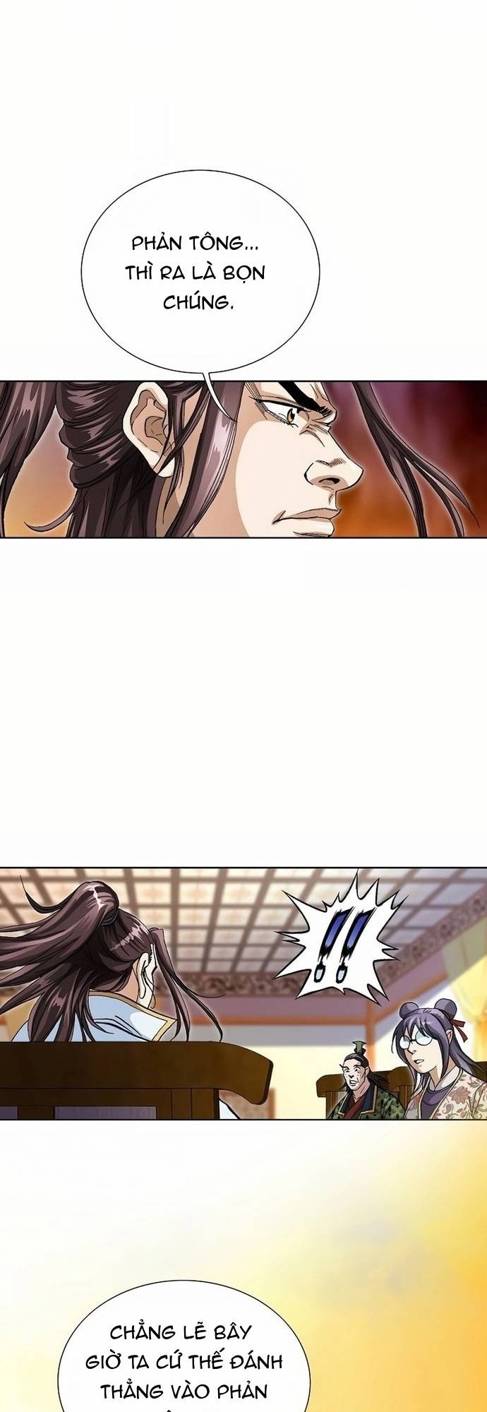 Vô Song Chapter 40 - Trang 2