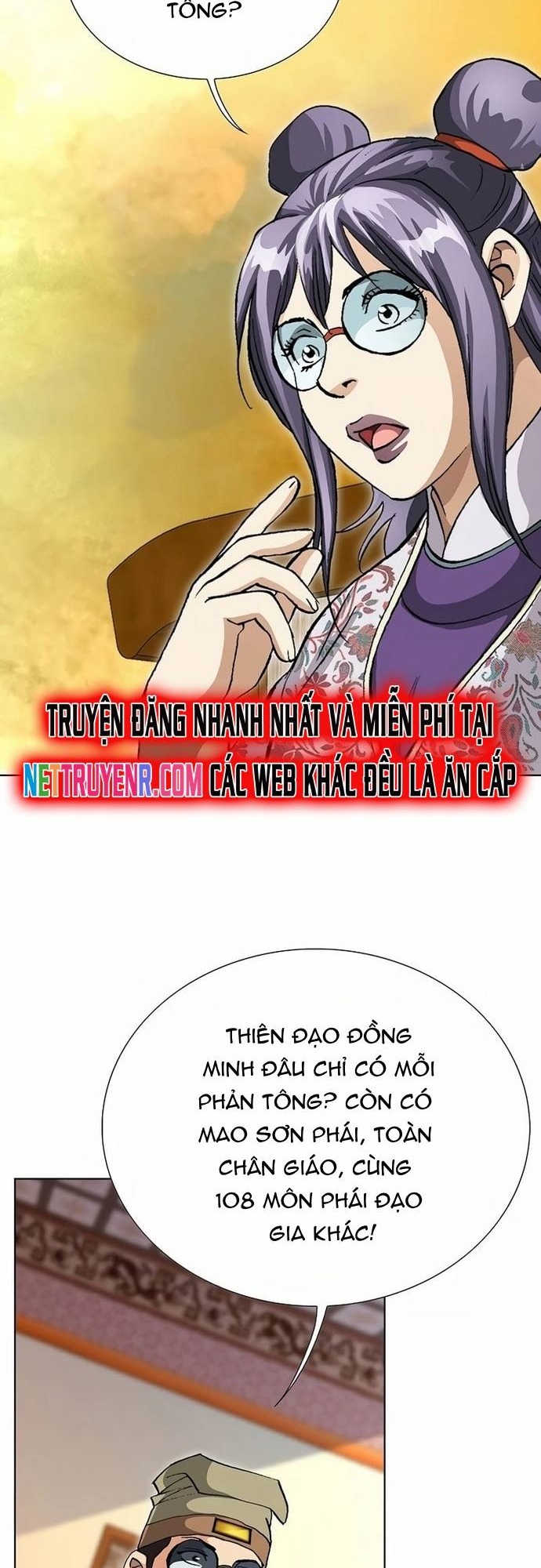 Vô Song Chapter 40 - Trang 2