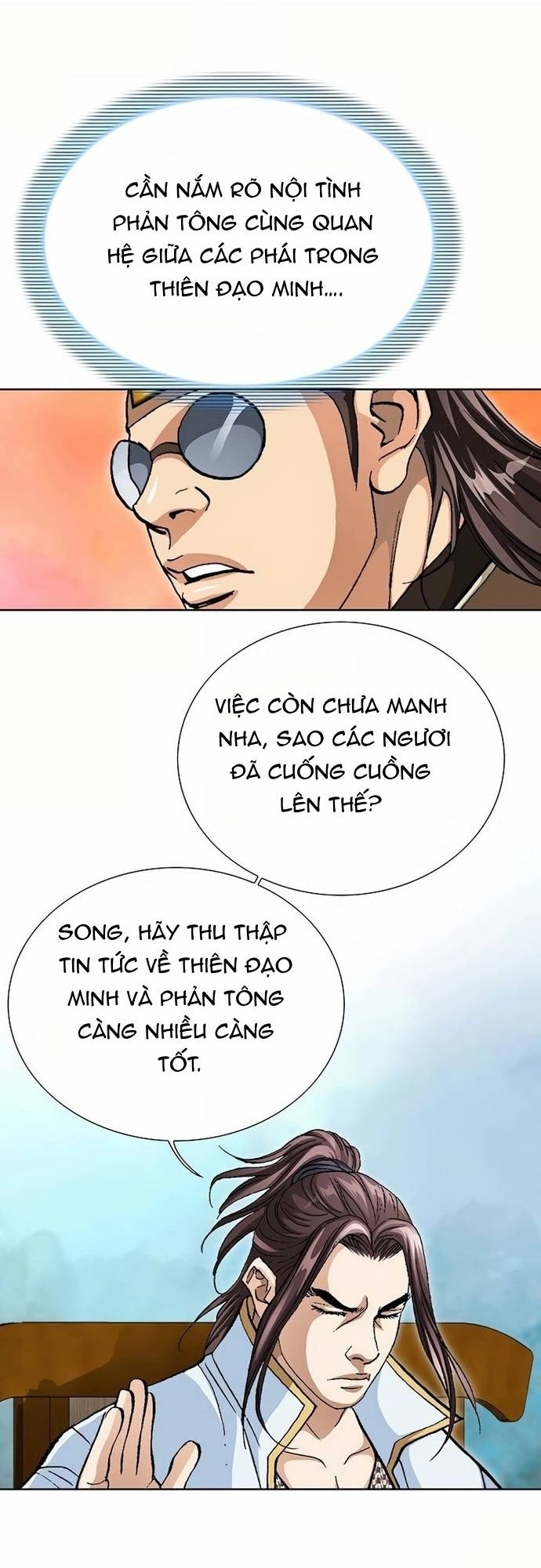 Vô Song Chapter 40 - Trang 2