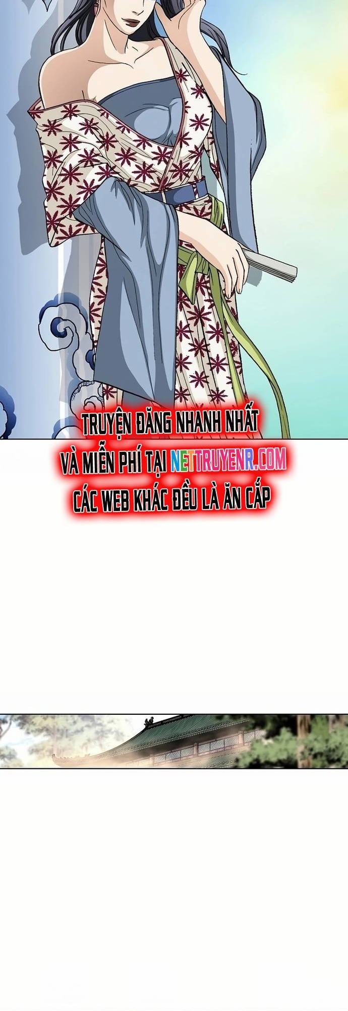 Vô Song Chapter 40 - Trang 2