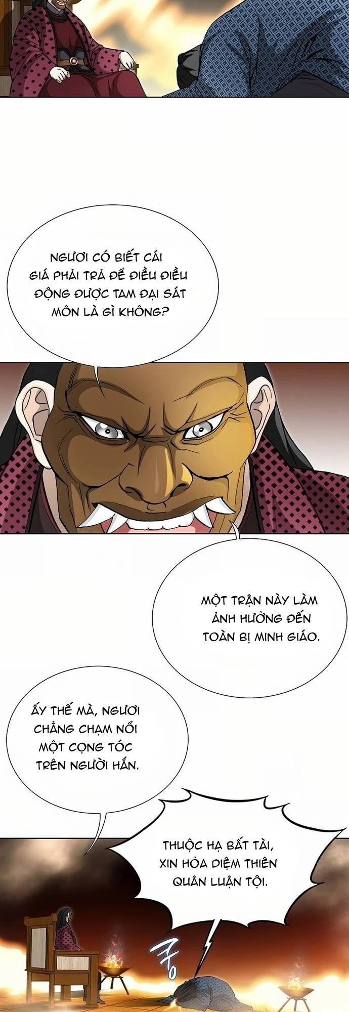 Vô Song Chapter 40 - Trang 2