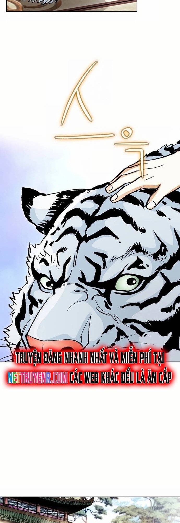 Vô Song Chapter 40 - Trang 2