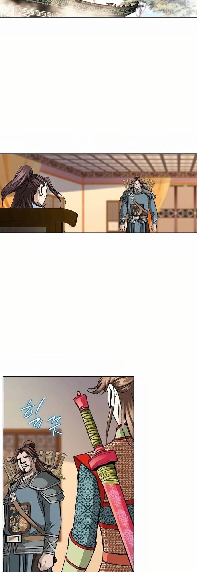 Vô Song Chapter 40 - Trang 2