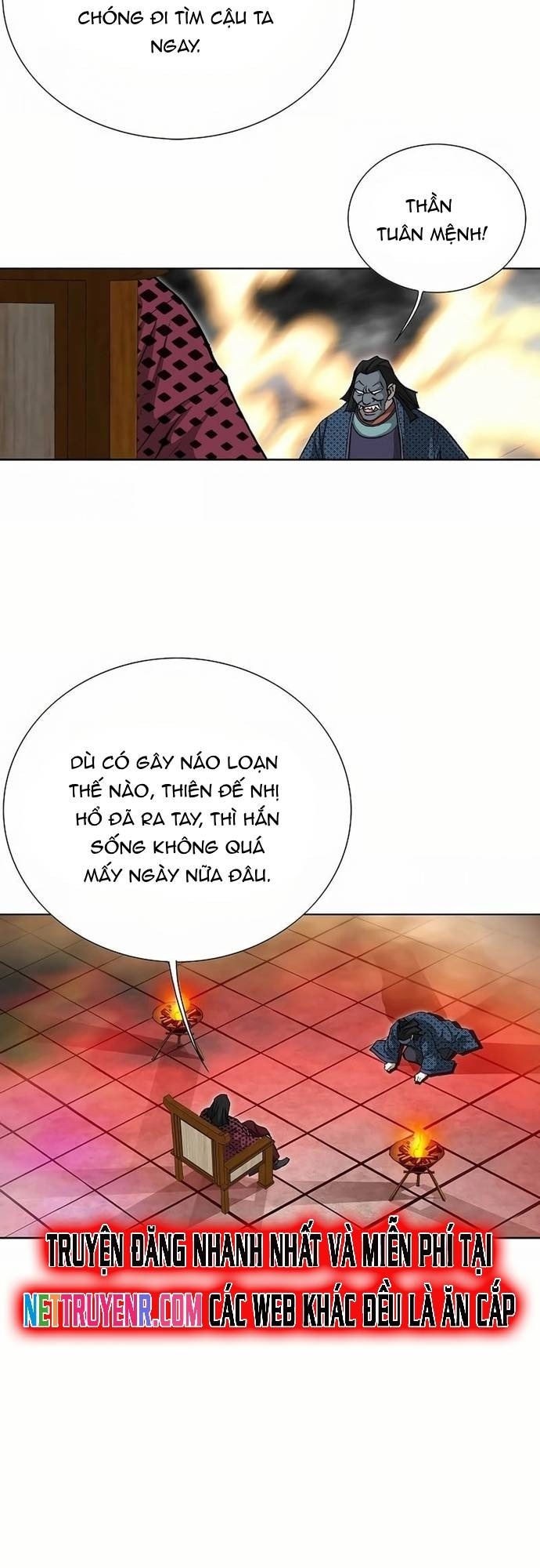 Vô Song Chapter 40 - Trang 2